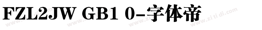 FZL2JW GB1 0字体转换